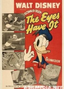 Волшебное око (The Eyes Have It)