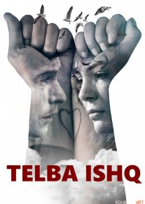 Telba ishq / Shuursiz ishq Turk Kino O'zbek tilida 2019 Uzbekcha tarjima