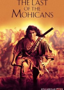 So'ngi Mogikan / Ohirgi Magikan / Mogikanlarning oxirgisi Uzbek tilida 1992 O'zbekcha tarjima film Full HD skachat