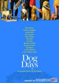 Собачьи дни / Dog Days TAS-IX