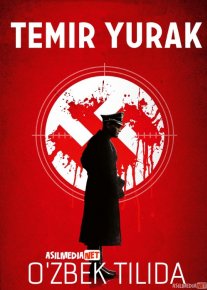 Temir Yurak / Himmlerning miyasi Heydrix deb ataladi Uzbek tilida 2017-yil premyera kino O'zbekcha tarjima kino HD