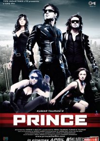 Shahzoda Hind kino Uzbek tilida HD 2010 O'zbekcha tarjima kino HD