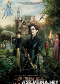 Дом странных детей Мисс Перегрин