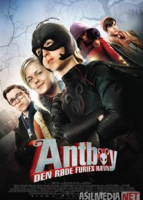 Chumoli bola 2 Uzbek tilida 2014 O'zbekcha tarjima kino HD