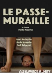 Проходящий сквозь стены