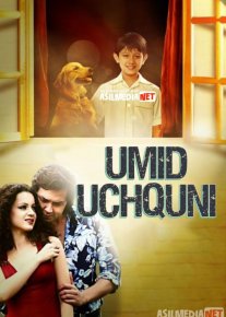 Umid uchquni / Umidingni so'ndirma / Umidingni yo'qotma Hind kino 2009 Uzbek tilida O'zbekcha tarjima kino HD