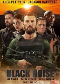 Qora Shovqin Uzbek tilida 2024 O'zbekcha tarjima kino HD