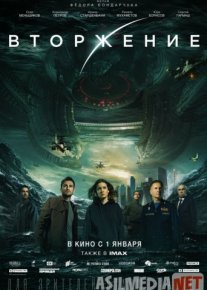 Bosqin Uzbek tilida 2020 O'zbek tarjima tas-ix skachat