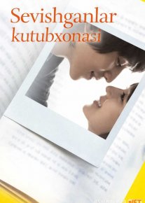 Sevishganlar kutubxonasi / Singan qalblar kutubxonasi 2008 Uzbek tilida O'zbekcha tarjima kino Full HD tas-ix skachat