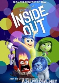 Inside Out