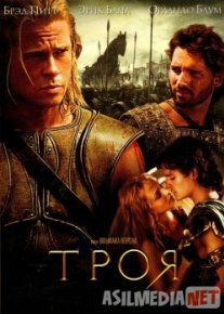 Troya / Троя HD Uzbek O'zbek tilida tas-ix skachat download