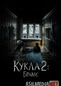 Qo'g'irchoq 2 / Jodulangan O'yinchoq 2 / Кукла 2: Брамс Brahms: The Boy II Uzbek tilida 2020 O'zbekcha tarjima Tas-ix skachat