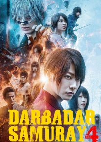 Darbadar Samuray 4: Intiho / Final Uzbek tilida 2020 O'zbekcha tarjima kino HD