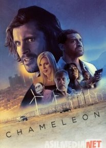 Xameleon / Hameleon Uzbek tilida O'zbekcha tarjima kino 2019 HD tas-ix skachat