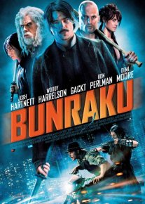 Bunraku Uzbek tilida 2010 O'zbekcha tarjima film Full HD skachat