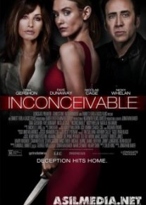 Непостижимое