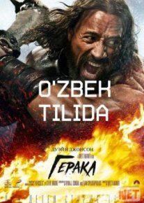 Gerakl 2014 Uzbek tilida O'zbekcha tarjima kino HD