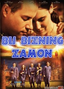 Bu bizning zamon Uzbek tilida 2013 kino HD