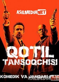 Qotilning Tansoqchisi 1 / Qotil Tansoxchisi 1 Uzbek tilida 2017 O'zbekcha tarjima kino HD
