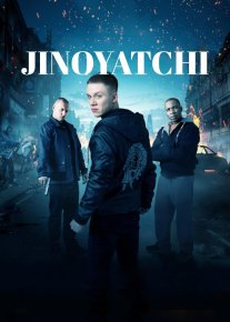 Jinoyatchi 2012 Uzbek tilida O'zbekcha tarjima kino Full HD tas-ix skachat