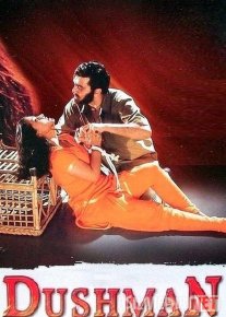 Dushman / Manyak / Opamning qasosi 2  Hind kino 1998 Uzbek tilida O'zbekcha tarjima kino Full HD tas-ix skachat