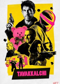 Tavakkalchi / Beparvo Premyera 2025 Uzbek tilida O'zbekcha tarjima kino Full HD tas-ix skachat