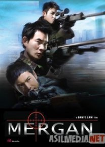 Snayper / Mergan Uzbek tilida 2009 O'zbekcha tarjima kino HD