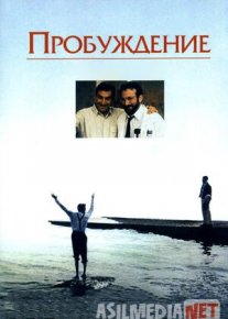 Uyg'onish Uzbek tilida 1990 O'zbekcha tarjima kino HD