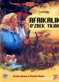Afrikalik Uzbek tilida 1983 O'zbekcha tarjima kino HD