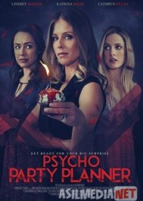 Психопати 2020 Tas-ix skachat