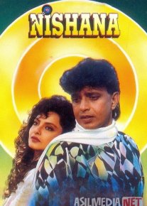 Nishon / Mo'ljal / Qasoskor singil / Nishana Hind kino 1995 Uzbek tilida O'zbekcha tarjima kino Full HD tas-ix skachat