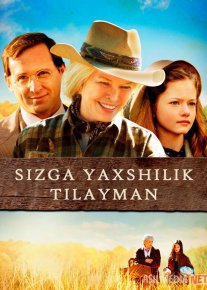 Sizga yaxshilik tilayman 2013 Uzbek tilida O'zbekcha tarjima kino Full HD tas-ix skachat