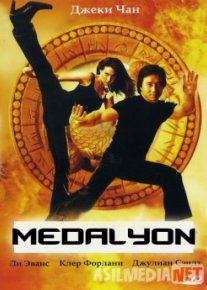 Tumor / Medalyon Jeki CHan ishtirokida Uzbek tilida 2003 O'zbekcha tarjima kino HD