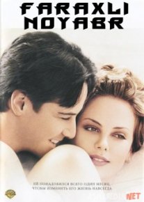 Faraxli noyabr / Sweet November / Сладкий ноябрь Uzbek O`zbek tilida tas-ix skachat download