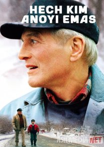 Hech kim anoyi emas / Hech kim ahmoq emas 1994 Uzbek tilida O'zbekcha tarjima kino Full HD tas-ix skachat