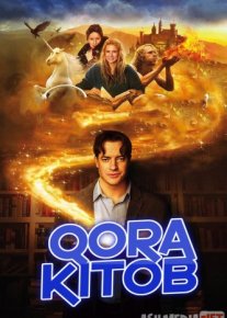 Qora kitob Uzbek tilida 2007 kino HD