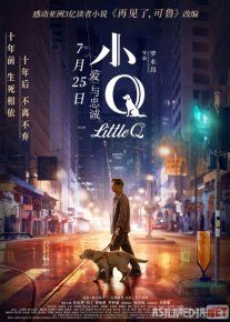 Kichkintoy Kyu / Kichkina Kuyu Uzbek tilida 2019 O'zbekcha tarjima kino HD