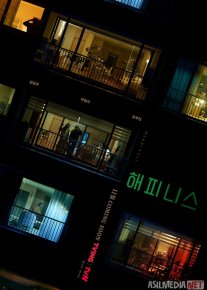 Baxt Koreya seriali Barcha qismlar O'zbek tilida 2021 Uzbekcha tarjima