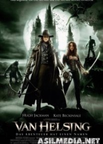 Ван Хельсинг