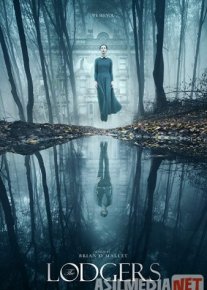 Обитатели Tas-ix