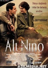 Али и Нино