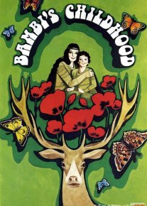 Bembining bolaligi Uzbek tilida multfilm 1985 O'zbek tarjima kino HD