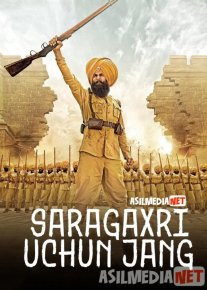 Saragaxri Uchun Jang / Kesari : Shafran 1 / Za'faron / Ochilmagan haqiqat 1 Hind kino Uzbek tilida 2019 HD O'zbek tarjima