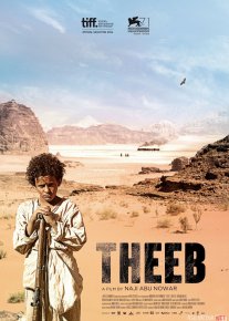G'urur Uzbek tilida 2014 O'zbekcha tarjima kino HD