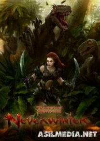 Neverwinter: Клинки Чалта