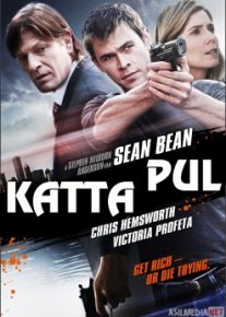 Katta pul Uzbek O`zbek tilida tas-ix skachat download