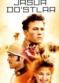 Jasur Do'stlar / To'rt Pat / Ramziy oq patlar Uzbek tilida 2002 O'zbekcha tarjima kino HD