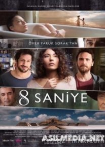 8 soniya (O`zbek tilida)