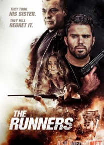 Yuguruvchilar / Qochoqlar Uzbek tilida O'zbekcha tarjima kino 2020 HD tas-ix skachat