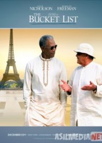 Пока не сыграл в ящик Tas-IX